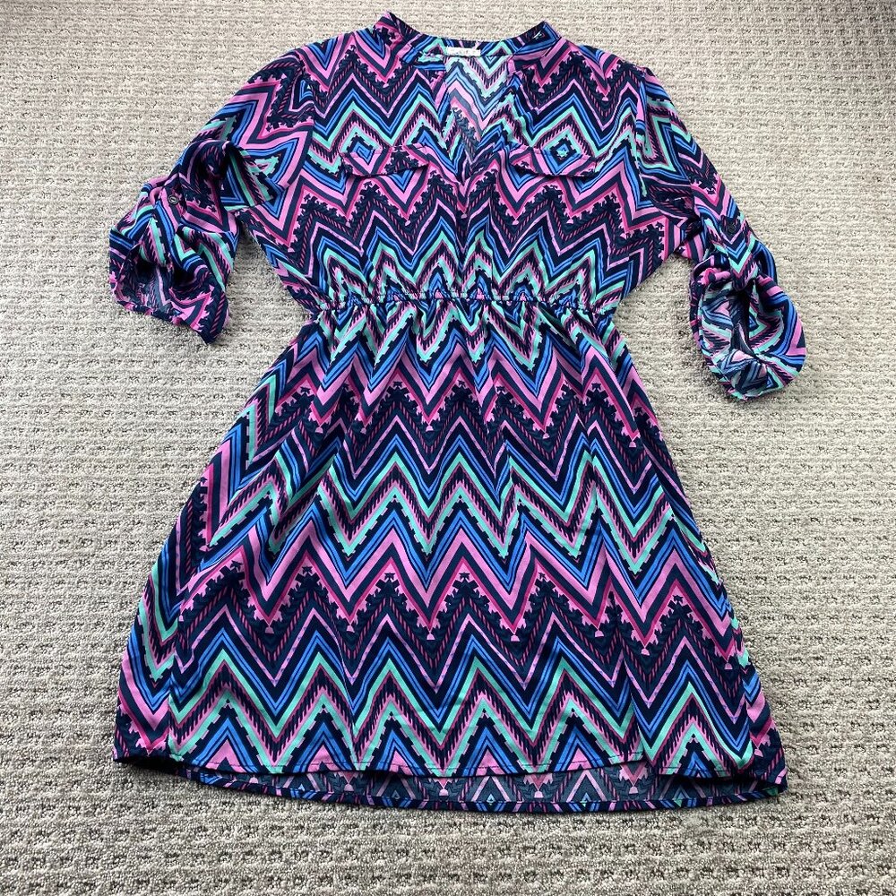 ARDENE Colorful Mini Dress Women Size Extra Large XL
